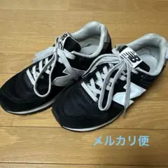 【匿名配送】New Balance スニーカー996 ブラック 22.5㎝