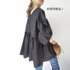 【未使用⭐︎新品】チュニック ブラック FREE SIZE