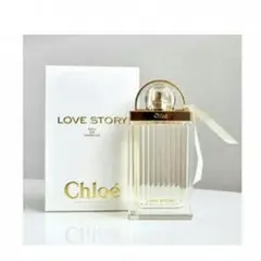 新品　クロエ　ラブストーリー　オードパルファム