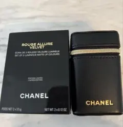 2025年最新】chanel リップケースの人気アイテム - メルカリ