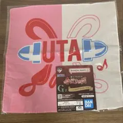 ワンピース 一番くじ G賞 ウタ ハンカチタオル