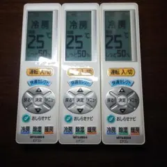 エアコンリモコンまとめ売り×25台 2026年最新】エアコンリモコンの人気アイテム - メルカリ