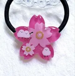 ④-⑪レジンヘアゴム。シマエナガ。サクラ。