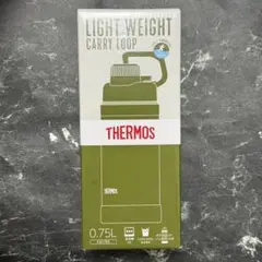 【新品】THERMOS サーモス 真空断熱スポーツボトル 0.75L カーキ