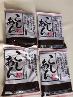 三毛猫キャリコ※プロフ必読様 リクエスト 2点 まとめ商品 - メルカリ