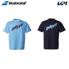 Babolat PURE DRIVE Tシャツ 2色セット