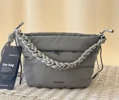新品　Topologie 　Besace べサス ハンドバッグ グレー