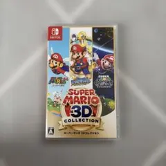 2026年最新】スーパーマリオ 3Dコレクション -Switchの人気アイテム