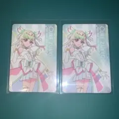 プリキュア キラキラカードグミ キュアズキューン