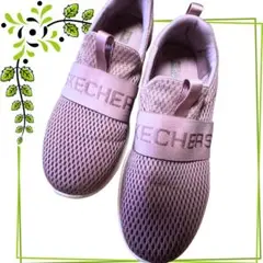 SKECHERS メッシュスリッポンスニーカー くすみピンク