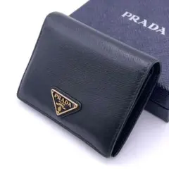748箱付✨未使用級✨プラダ 折り財布 ナイロン サフィアーノ