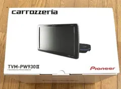 Pioneer プライベートモニター TVM-PW930-II 9インチのサムネイル