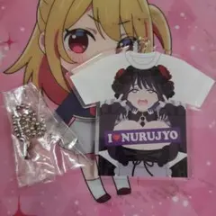 その着せ替え人形は恋をする ヌル女Tシャツ アクリルチャーム 値下げ✕