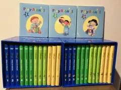 プレイアロングDVD CD 全巻セット‼️ プレイアロング Play Along! DVD 1〜3 セット 歌詞カード - メルカリ