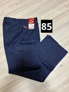 カネゴン様 リクエスト 2点 まとめ商品