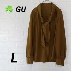 GU ボウタイブラウス カーキ/ブラウン系 テラコッタカラー【L】