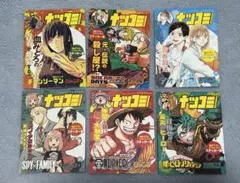 ナツコミ ステッカー集 2023 ONE PIECE ヒロアカ