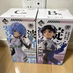 エヴァ一番くじ 碇シンジ·綾波レイ フィギュア