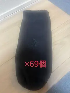 アルマンド　巾着袋69個