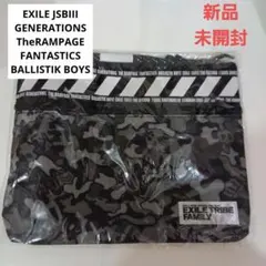 【新品 未開封】EXILE TRIBE FAMILY ポーチ