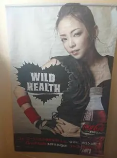 安室奈美恵　コカコーラ　布製　ポスター 安室奈美恵 コカコーラ 布製 ポスター 安室奈美恵コカコーラ布製