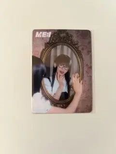 ME:I 村上璃杏 WHO I AM タワレコ特典トレカ