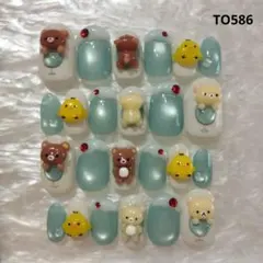 【現品】24枚全サイズマグネット×リラックマクリームソーダTO586のサムネイル