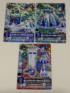 アイカツ　カード　キャンペーンレア　CP　パイブルーパレード　アニメ柄