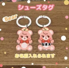 TRUM【フォロー割10%オフ】様 リクエスト 2点 まとめ商品