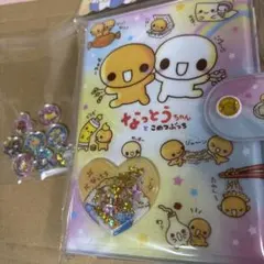 おまけ有　なっとうちゃん　シール帳　シールバインダー　おはじきシール　おまけ付