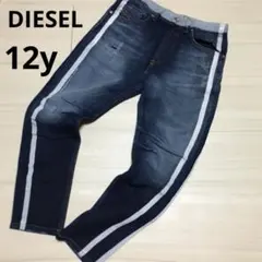 DIESEL ディーゼル　キッズ　12y デニム　パンツのサムネイル