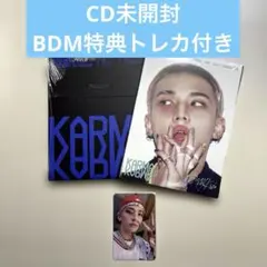 スキズ karma ヒョンジン