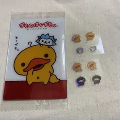 かものはしかも