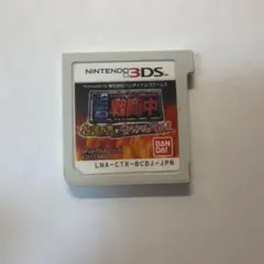 전투 중 전설의 시노부와 서바이벌 배틀! 닌텐도 3DS 소프트