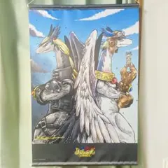 Item thumbnail for item 1859e923-0d2c-4ca7-afd0-c88ceac744c2