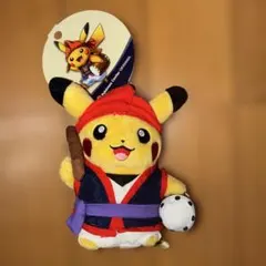 【新品】シンガポール限定　ポケモン　ピカチュウ　バッグチャーム シンガポール限定ピカチュウ Bag Charm CA Pikachu - メルカリ