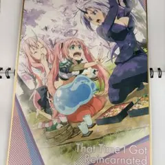 転スラ ビッグサイズ色紙コレクション デザインG