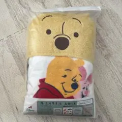 プーさん　湯上がりタオルセット