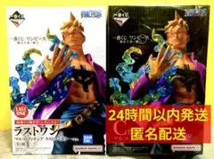 【未開封】 一番くじ　ワンピース　マルコ　フィギュア
