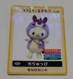 2026年最新】