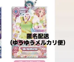 アイカツ！ ガチャガチャ　北大路さくら　だれでもアイドル活動アクリルチャーム