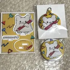 3点セット はなまるおばけ ネクストカワイイカフェ 限定グッズ