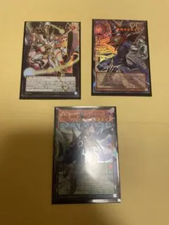 ル*ナ様 遊戯王　オーバーフレーム3枚