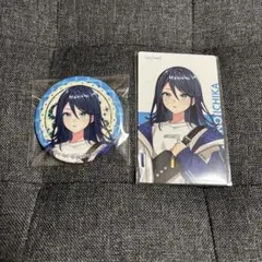 るう様 リクエスト 2点 まとめ商品