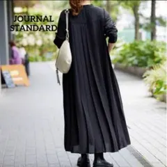 美品　ジャーナルスタンダード バックプリーツワンピース　ブラック　完売品　ロング