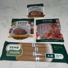 Item thumbnail for item 07301087-22fd-4c31-ad89-4d5f46c6a207