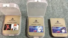 PlayStation メモリーカード　3個セット