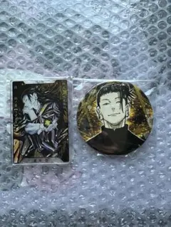 呪術廻戦 ステータスカード コレクション缶バッジ 夏油傑