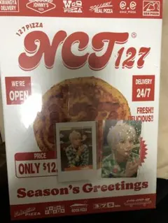 NCT127 2022 season's greeting