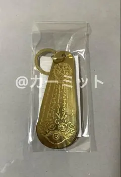 ヘルシング 平野耕太☆大博覧會 ハンドキーホルダー 2点セット - メルカリ